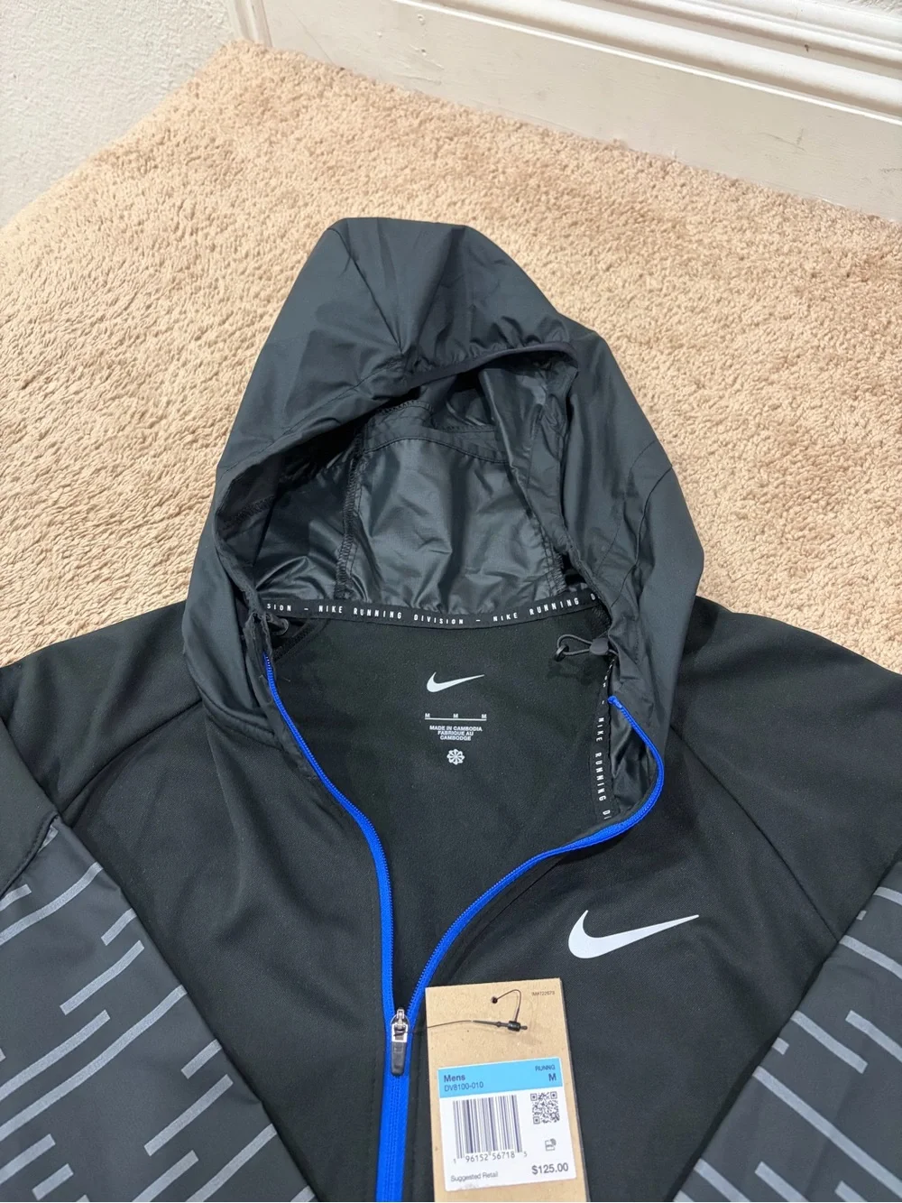 Nike Men’s Running Black & Blue Hooded Performance Jacket